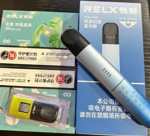 feelm一次性电子烟 feelm一次性电子烟没有充电口